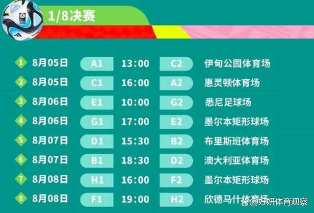 ;文武香贵各抒己见，各执一词，这场争吵在王吉祥对电视的拍打声中转为沉默，预告也在家人们一声;过年了，祝大家身体健康，万事如意的祝福中结束